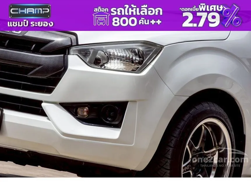 2020 Isuzu D-MAX S Space Cab Pickup