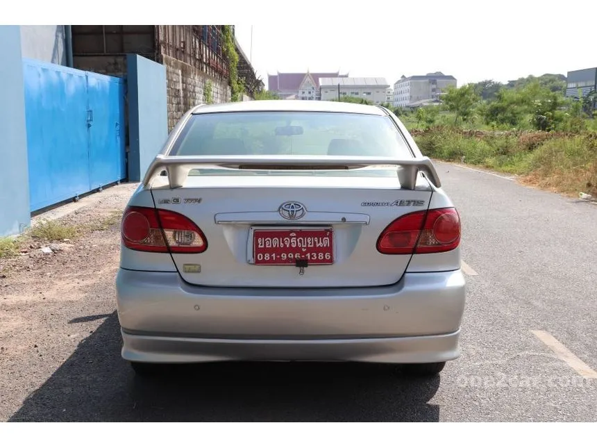 2005 Toyota Corolla Altis E Sedan
