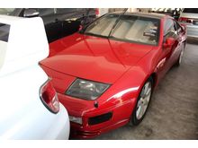 1991 Nissan Fairlady Z 3.0 Coupe (A)