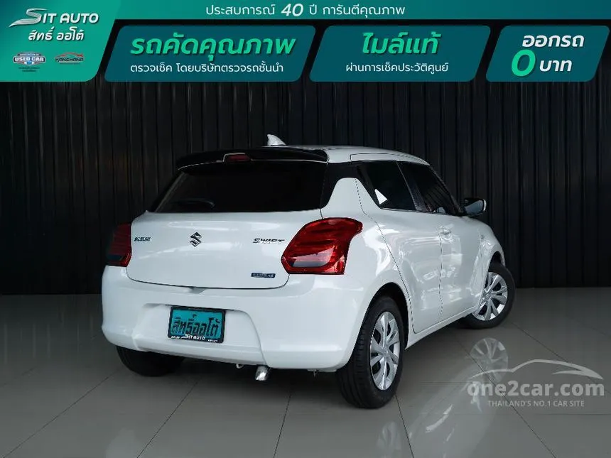 2020 Suzuki SWIFT GL Hatchback