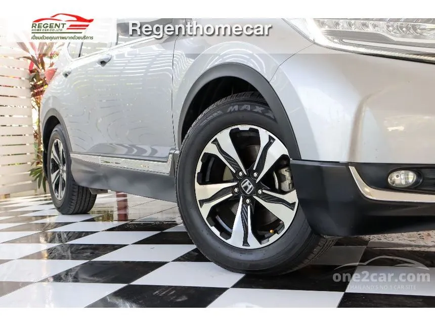 2018 Honda CR-V E SUV