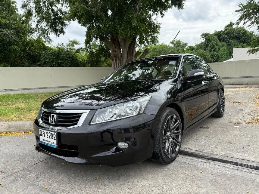2008 Honda ACCORD E Sedan