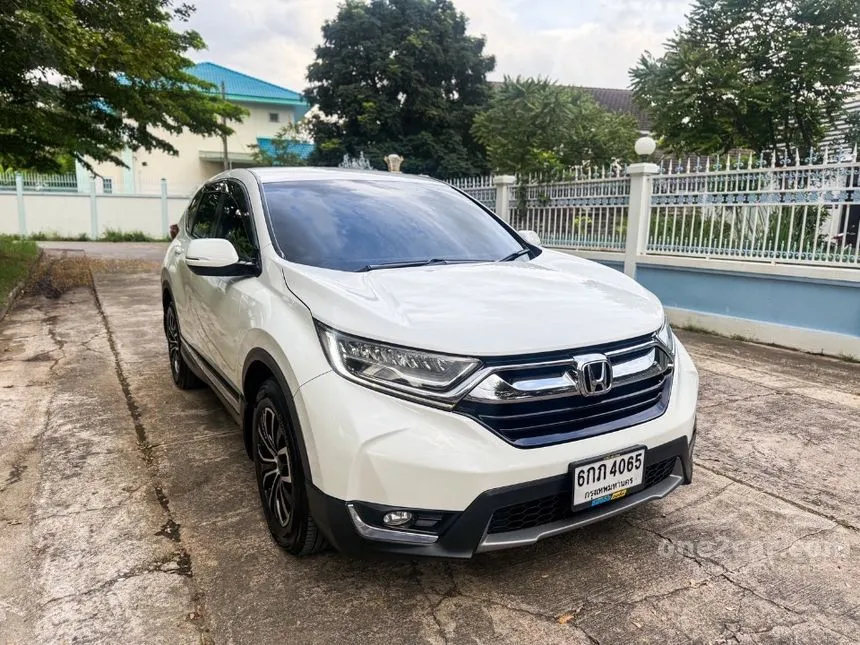2017 Honda CR-V E SUV