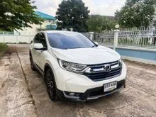 2017 Honda CR-V 2.4 (ปี 17-21) E SUV