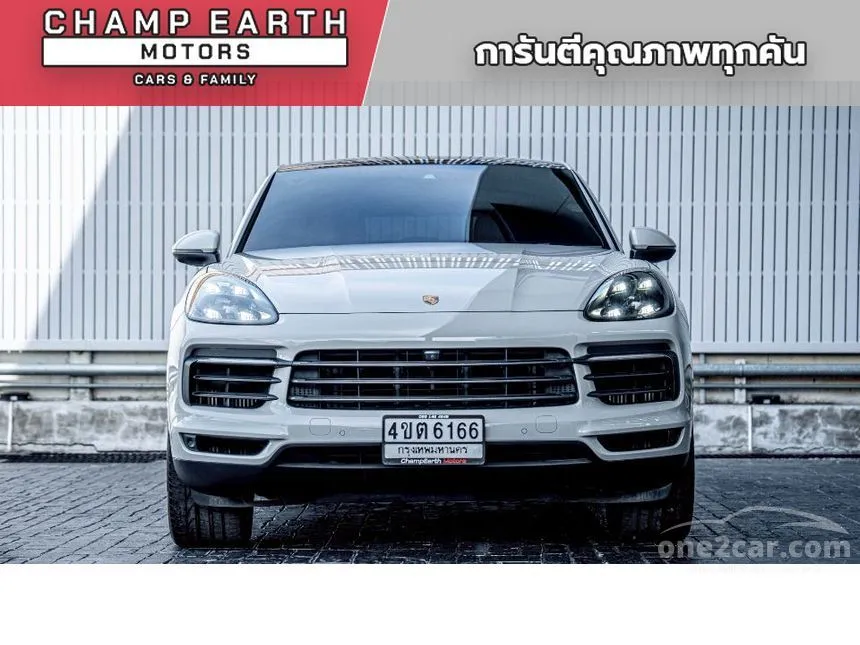 2022 Porsche CAYENNE E-Hybrid Coupe SUV