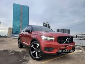 Volvo xc40 electric used for deals sale