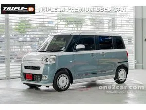 2025 Daihatsu MOVE Canbus 0.7 Stripes G Turbo Van