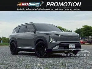 2025 Kia EV5 Air SUV