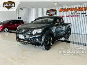 2020 Nissan NP 300 Navara 2.5 Calibre E Black Edition King Cab Pickup