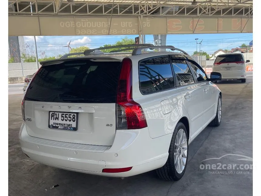 2010 Volvo V50 Wagon