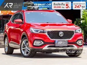 2021 MG HS 1.5 X SUV