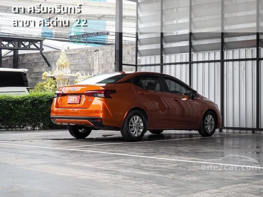 2020 Nissan ALMERA V Sedan