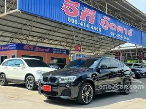 2019 BMW X4 2.0 xDrive20d M Sport SUV