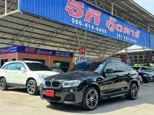 2019 BMW X4 2.0 F26 (ปี 14-17) xDrive20d M Sport AWD SUV