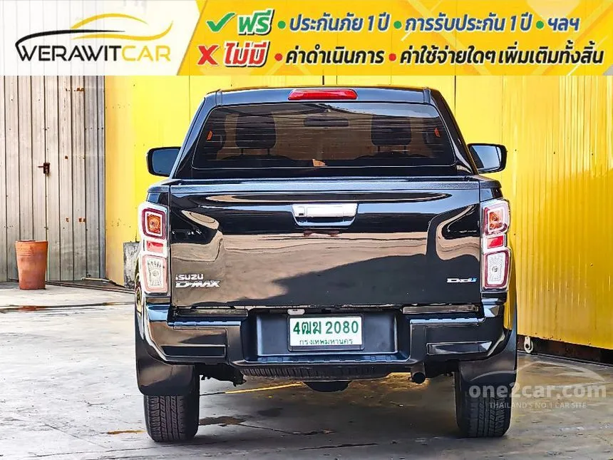 2020 Isuzu D-Max L DA Pickup
