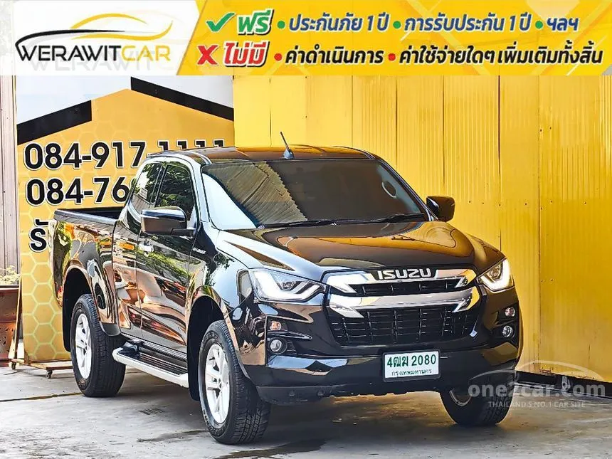 2020 Isuzu D-Max L DA Pickup