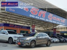 2014 Mercedes-Benz GLA200 1.6 W156 (ปี 14-17) SUV