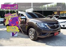 2019 Mazda BT-50 PRO 2.2 FREE STYLE CAB Hi-Racer Pickup