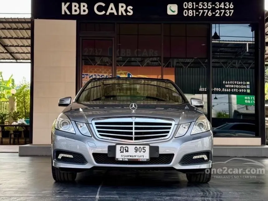 2010 Mercedes-Benz E250 Avantgarde CGI BlueEFFICIENCY Sedan