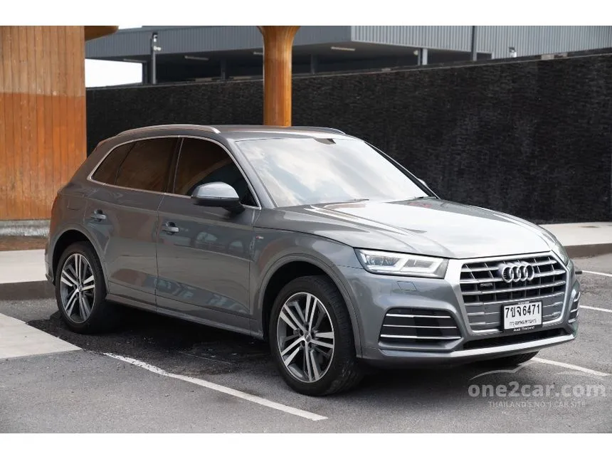 2019 Audi Q5 TFSI Quattro S line SUV