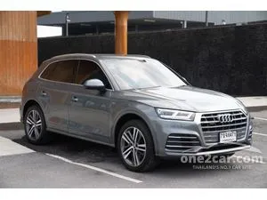 2019 Audi Q5 2.0 TFSI Quattro S line SUV