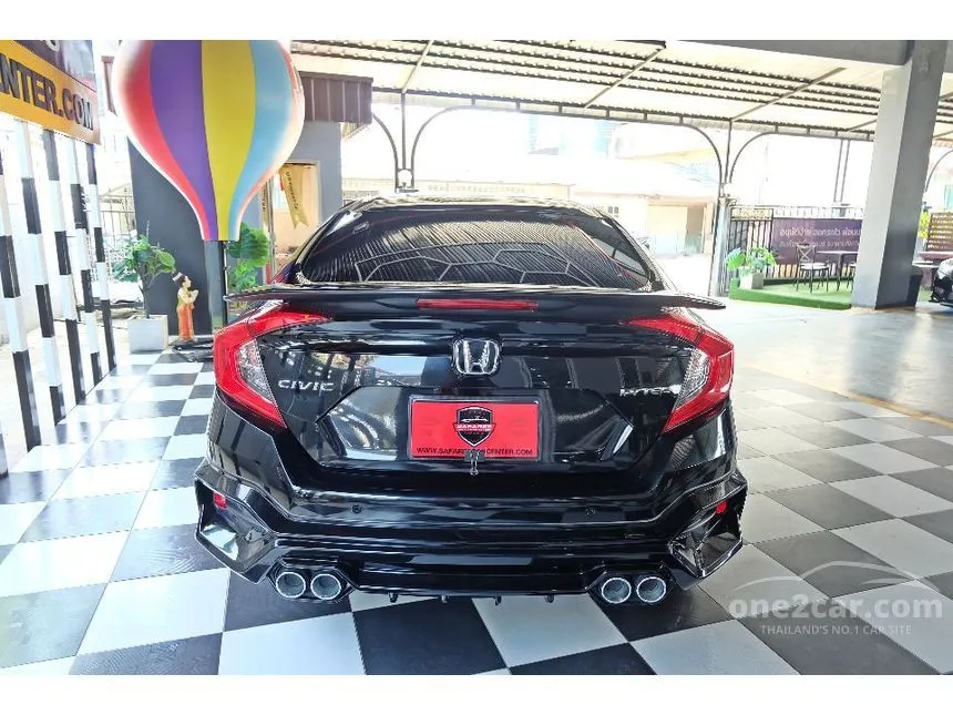 2021 Honda CIVIC EL Sedan