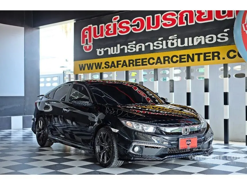 2021 Honda CIVIC EL Sedan