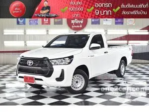 2023 Toyota HILUX REVO 2.4 Entry Single Cab Pickup