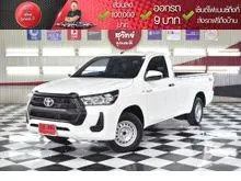 2023 Toyota HILUX REVO 2.4 Single Cab Entry Pickup