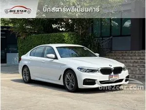 2019 BMW 520d 2.0 M Sport Sedan