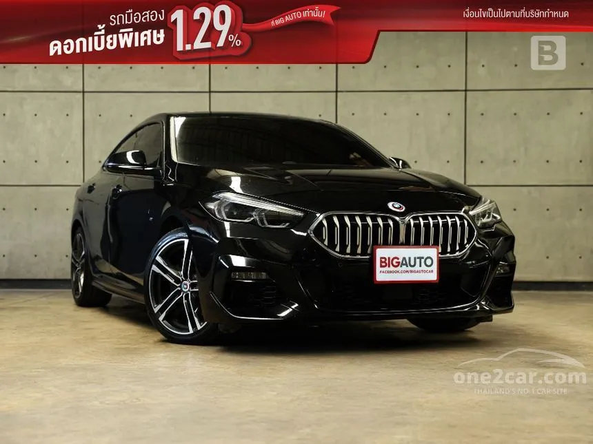 2022 BMW 220i Gran M Sport Coupe