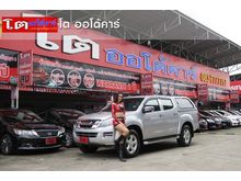 2014 Isuzu D-Max 3.0 CAB-4 (ปี 11-17) Hi-Lander Z-Prestige Pickup AT