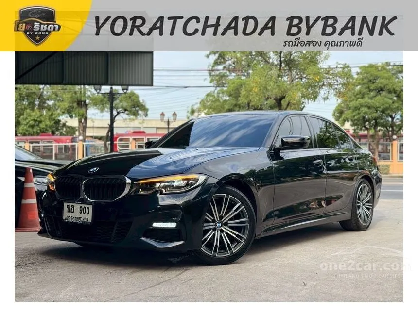 2020 BMW 320d M Sport Sedan