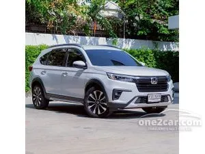2023 Honda BR-V 1.5 EL (Premium Sunlight) SUV