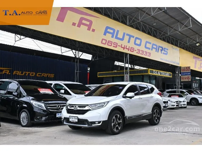 2019 Honda CR-V ES SUV