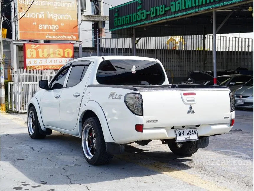 2007 Mitsubishi TRITON GLS Plus Double Cab Pickup