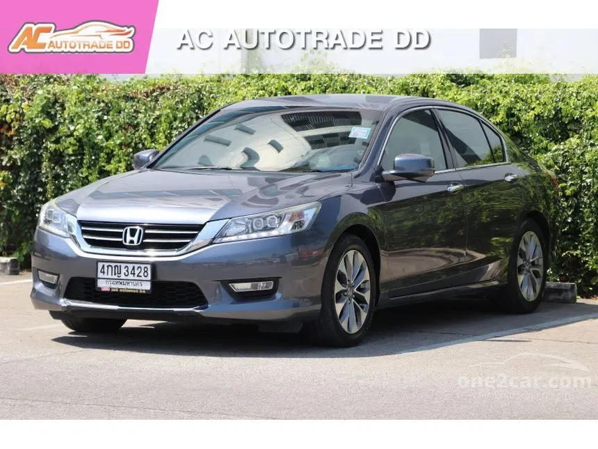 2013 Honda Accord EL i-VTEC Sedan