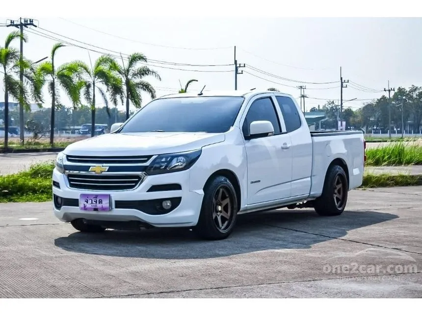 2017 Chevrolet Colorado LT Pickup