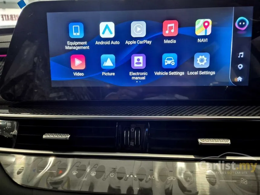 2024 Chery Tiggo 7 Pro SUV