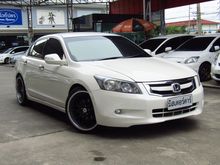 2011 Honda Accord 2.0 (ปี 07-13) E i-VTEC Sedan