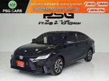 2023 Toyota Yaris Ativ 1.2 (ปี 22-28) Premium Luxury Sedan