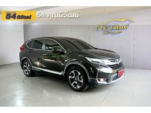 2017 Honda CR-V 2.4 (ปี 17-21) EL 4WD SUV AT