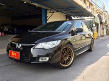 2008 Honda Civic 1.8 FD (ปี 05-12) S i-VTEC Sedan AT