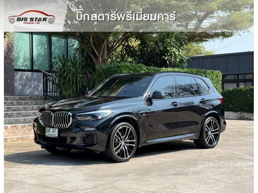 2020 BMW X5 xDrive30d M Sport SUV