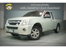 2010 Isuzu D-Max 2.5 SPACE CAB (ปี 07-11) SLX Super Platinum Pickup MT