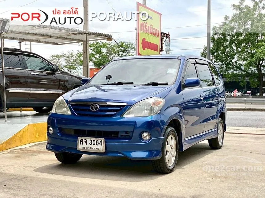 2004 Toyota AVANZA S Wagon