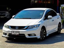2013 Honda Civic 1.8 FB (ปี 12-16) E i-VTEC Sedan AT