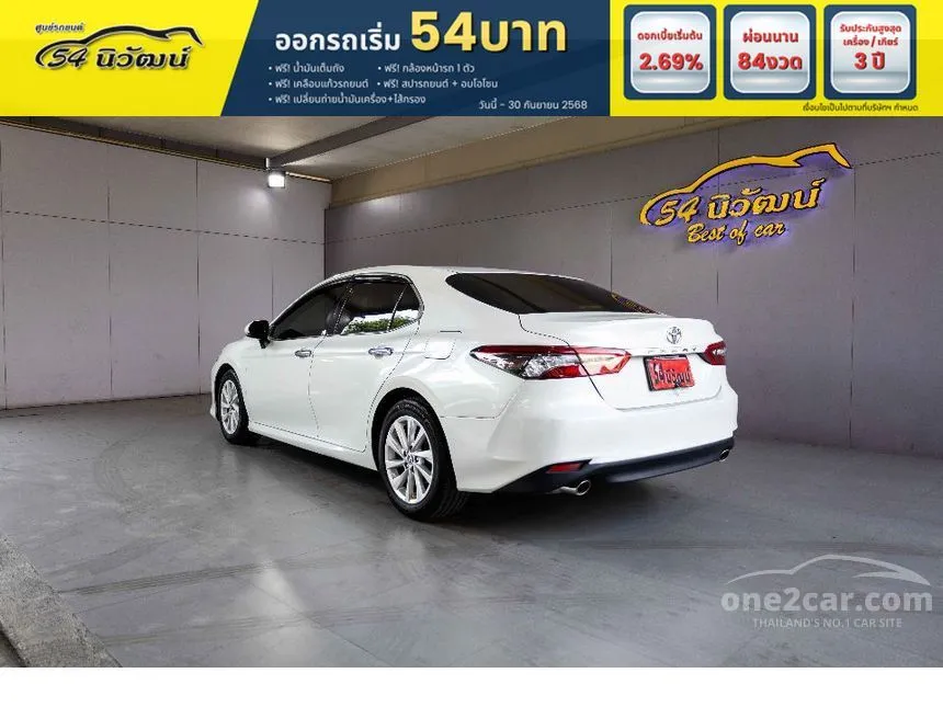 2022 Toyota CAMRY Sport Sedan