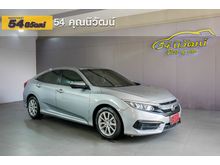 2016 Honda Civic 1.8 FC (ปี 16-20) E i-VTEC Sedan AT