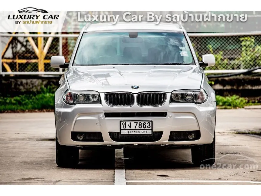 2006 BMW X3 xDrive25i SUV
